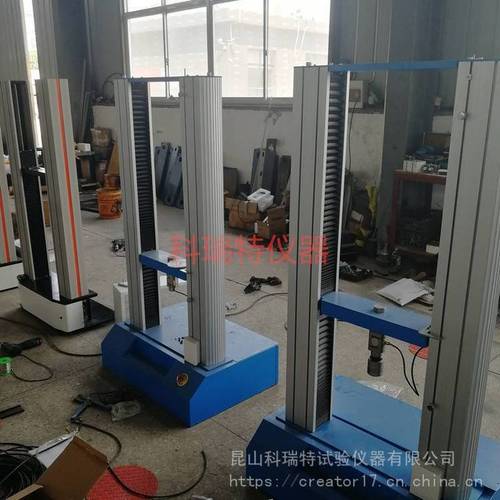 昆山科瑞特试验仪器的产品线覆盖橡胶,塑料,金属等材料测试
